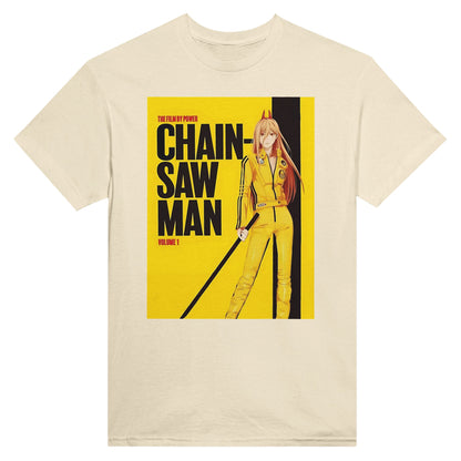 14b75b69-1b4b-4e8f-a7ba-59a66e18f471