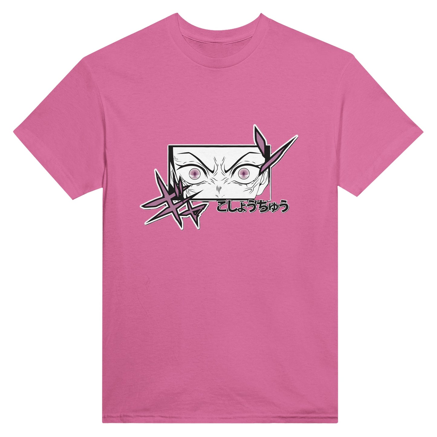 6c7b8e54-f0ce-4807-8e3a-d0ff1248aea2