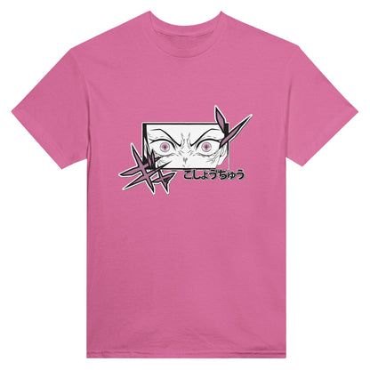 6c7b8e54-f0ce-4807-8e3a-d0ff1248aea2