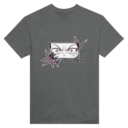 80d0fd7f-1071-4390-87ad-360e1096a4cd