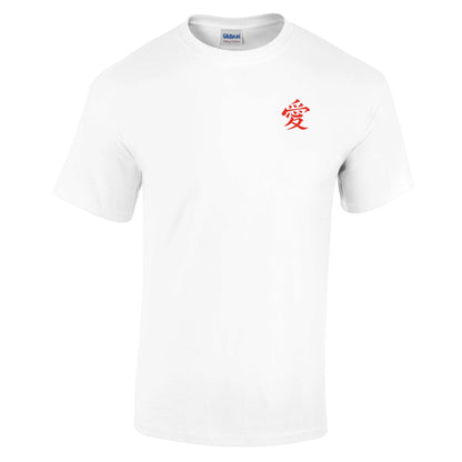 ab9e59b5-cf67-4d61-af86-9457149d1965